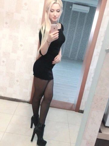 Полина